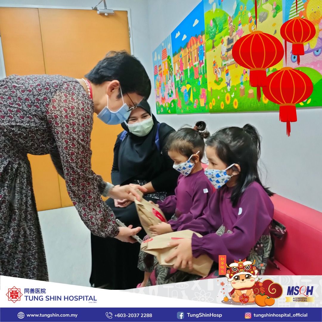 Ushering in Year of the Tiger with a roar